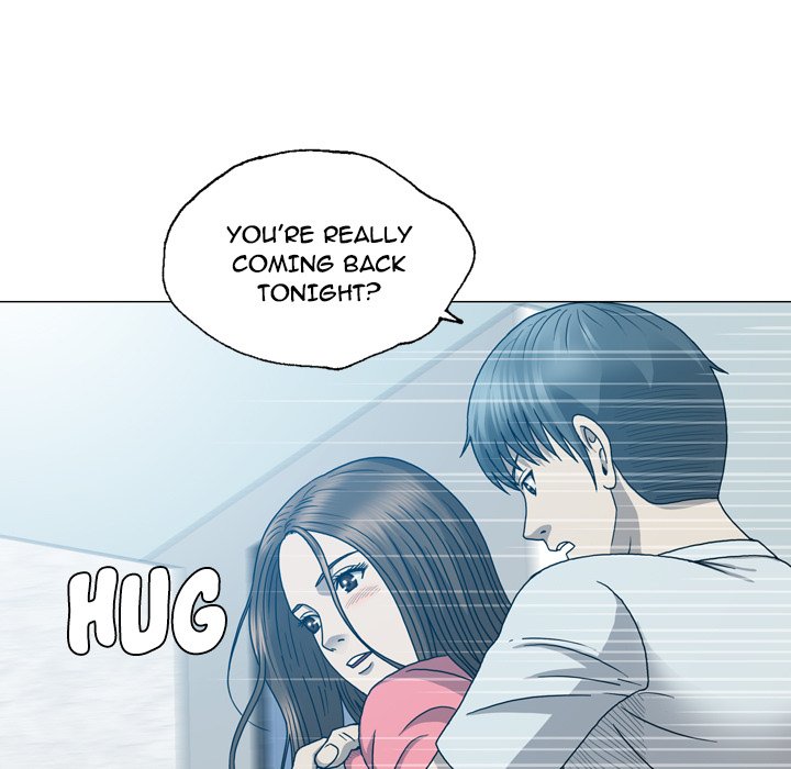 Disfigured Chapter 17 image 70