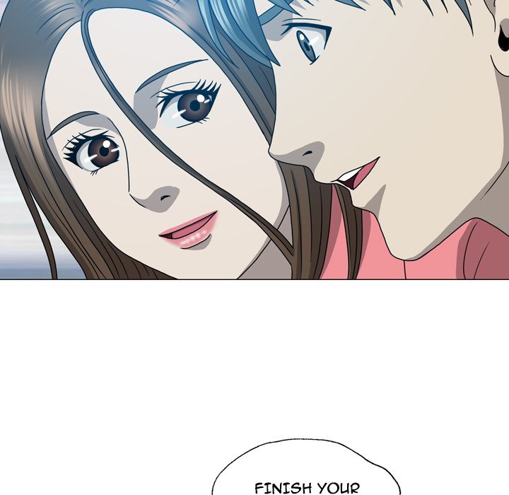 Disfigured Chapter 17 image 72