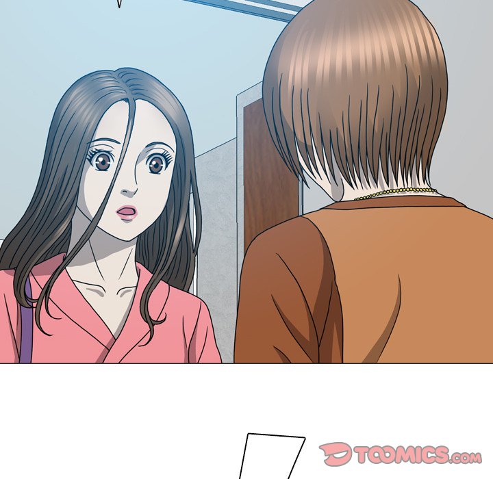 Disfigured Chapter 17 image 77