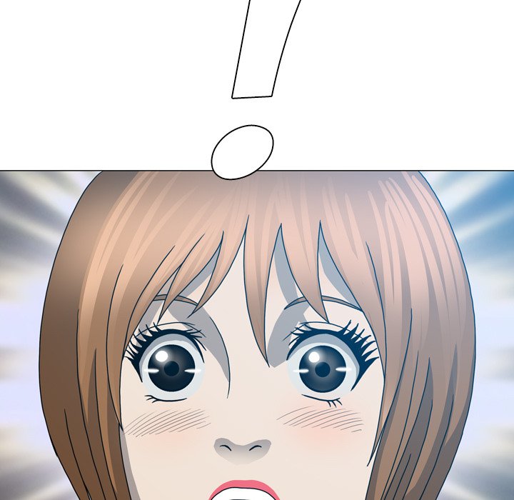 Disfigured Chapter 17 image 78