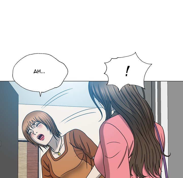 Disfigured Chapter 17 image 84