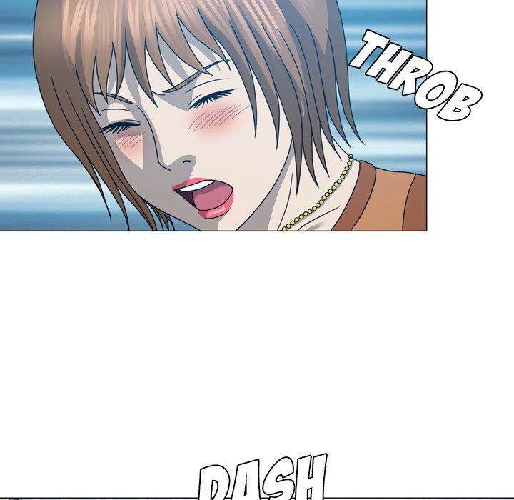 Disfigured Chapter 17 image 87