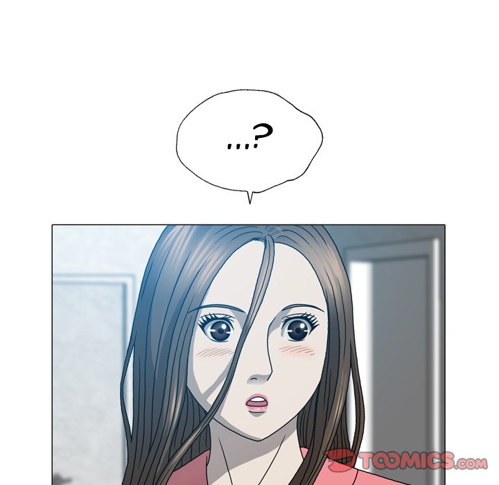 Disfigured Chapter 17 image 89