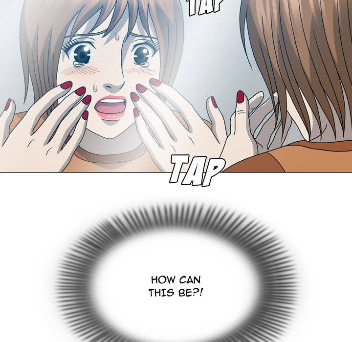 Disfigured Chapter 17 image 92