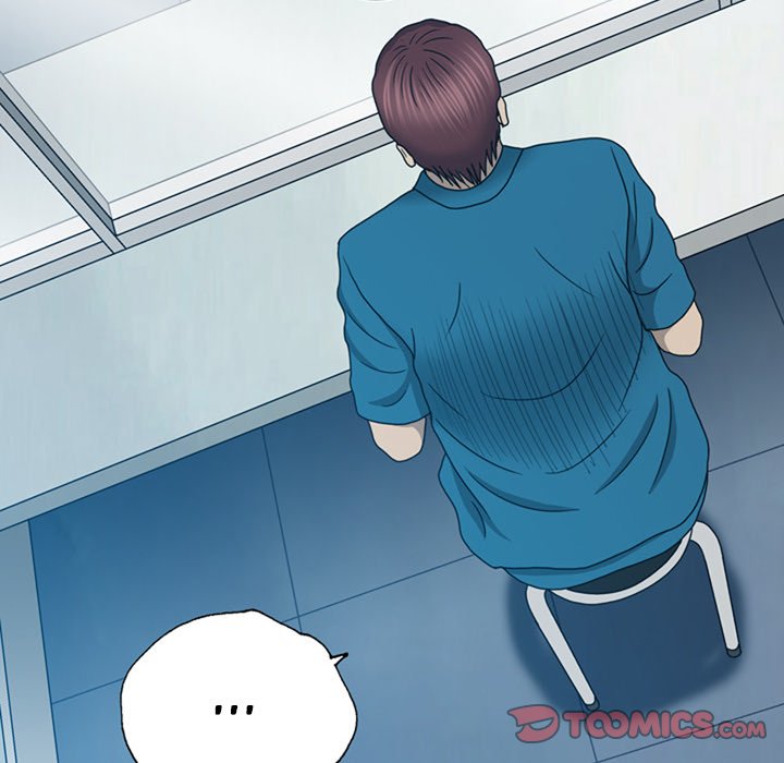 Disfigured Chapter 18 image 9