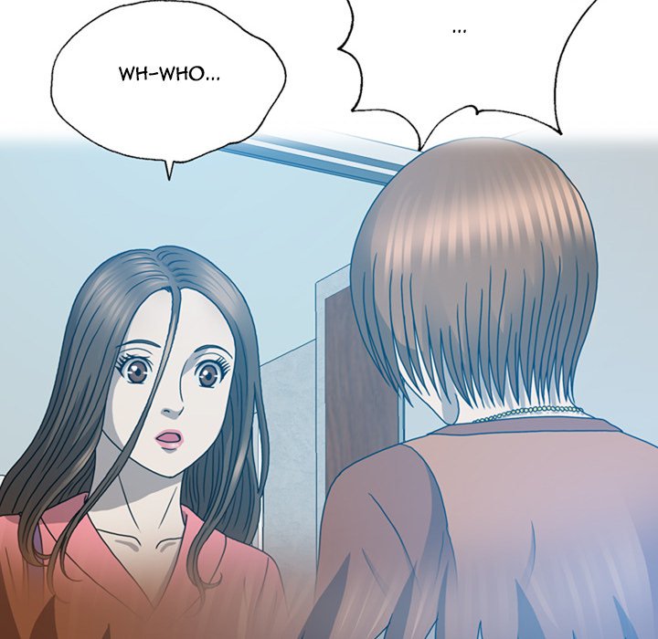Disfigured Chapter 18 image 111