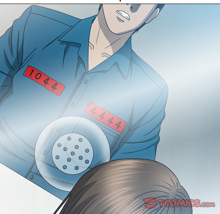 Disfigured Chapter 18 image 13