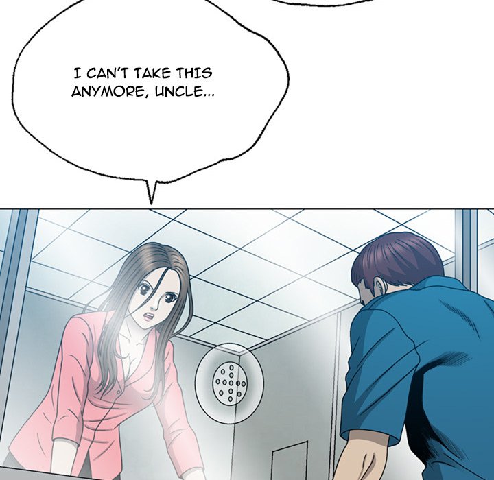 Disfigured Chapter 18 image 15