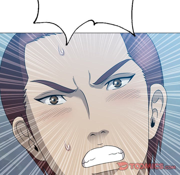 Disfigured Chapter 18 image 25