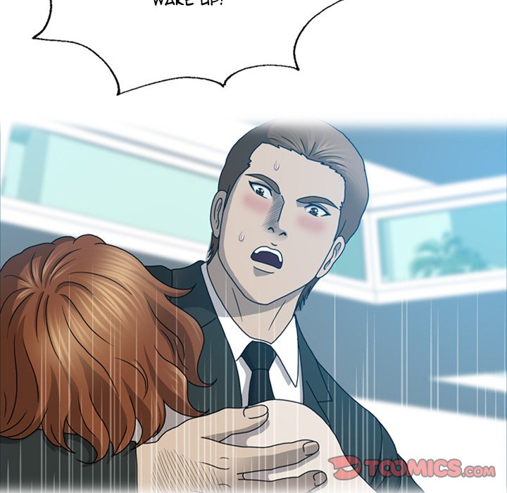 Disfigured Chapter 18 image 33