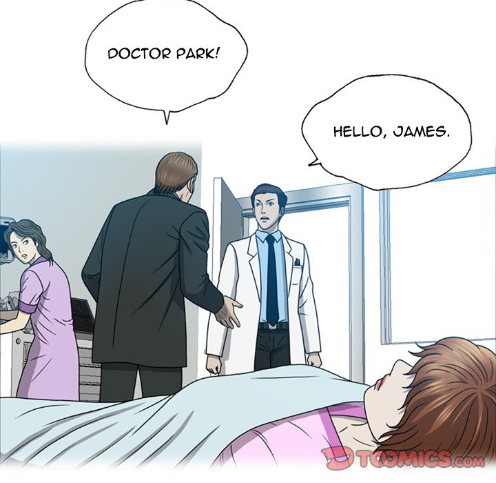Disfigured Chapter 18 image 37
