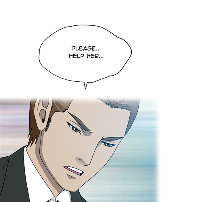 Disfigured Chapter 18 image 38