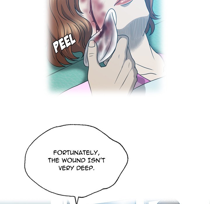 Disfigured Chapter 18 image 40