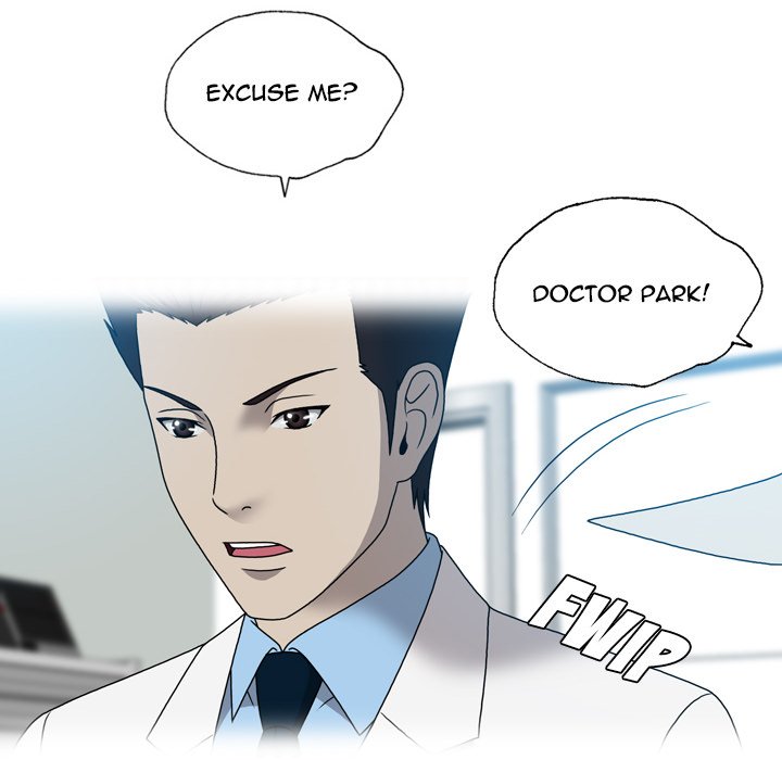 Disfigured Chapter 18 image 43