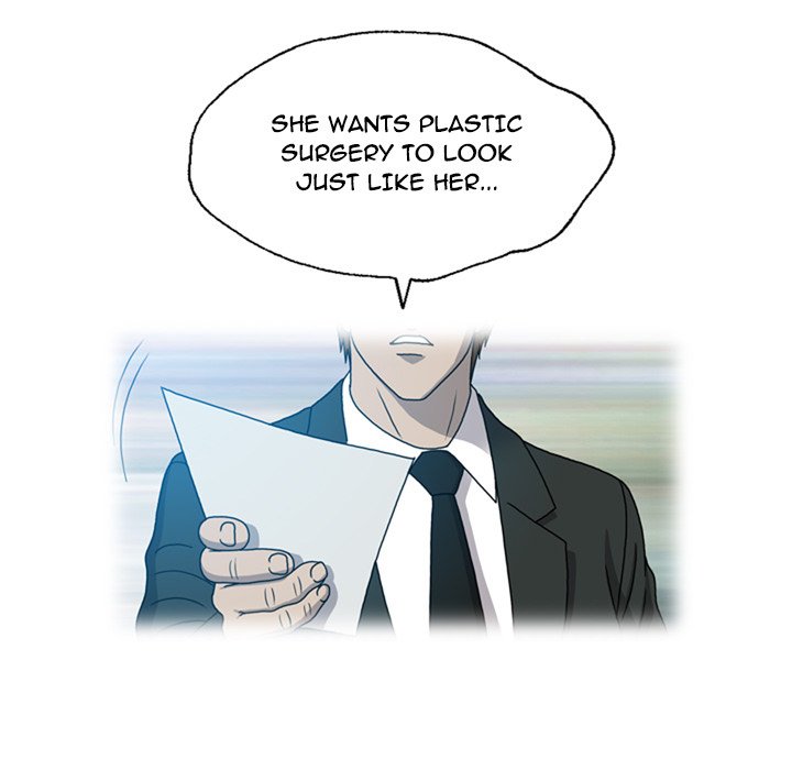Disfigured Chapter 18 image 44