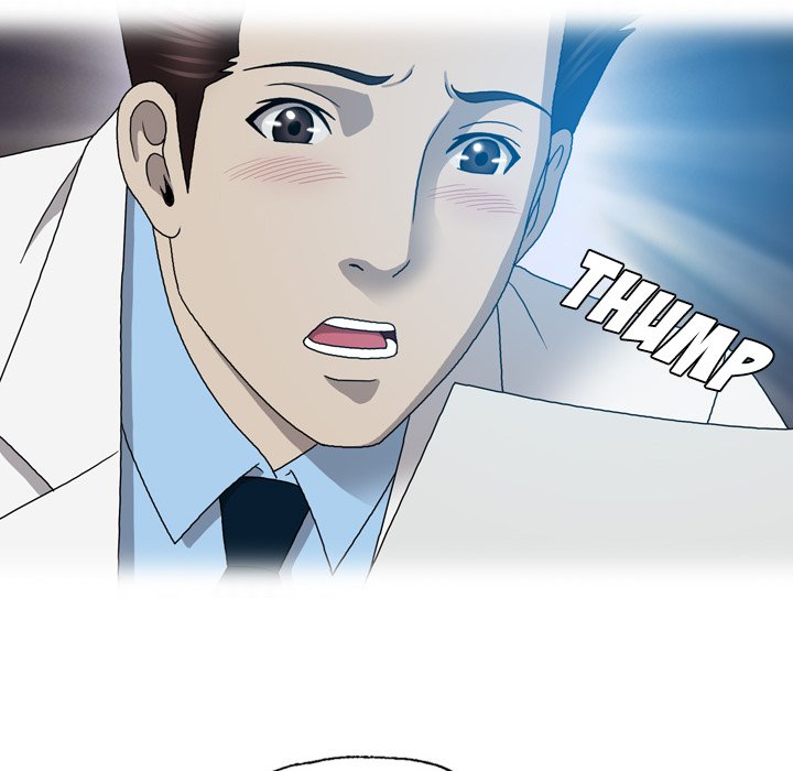 Disfigured Chapter 18 image 47