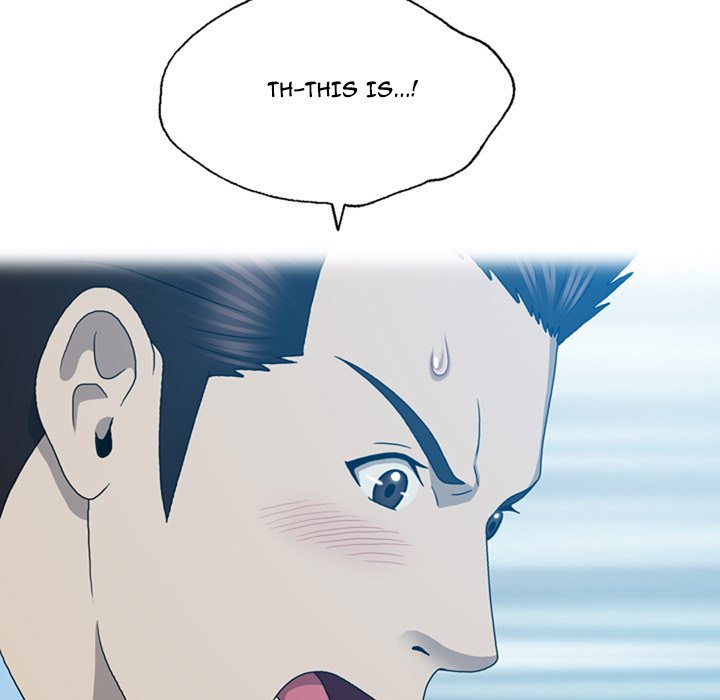 Disfigured Chapter 18 image 48