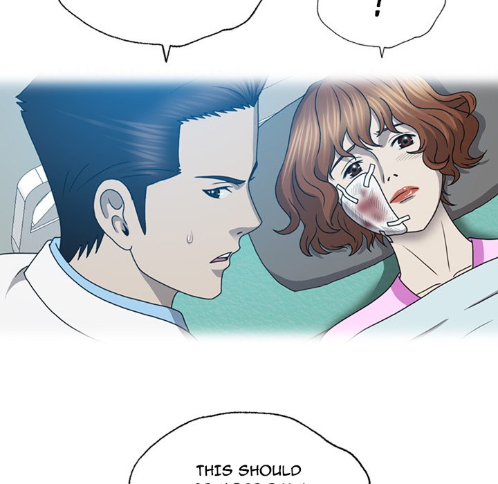 Disfigured Chapter 18 image 51