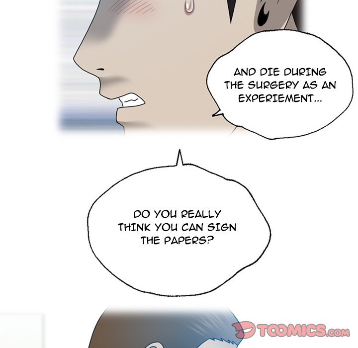 Disfigured Chapter 18 image 65