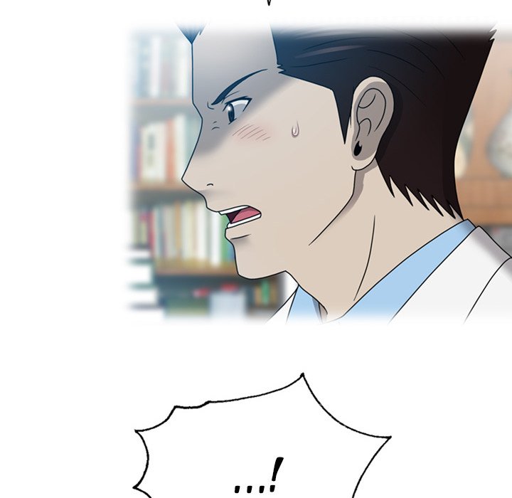 Disfigured Chapter 18 image 67