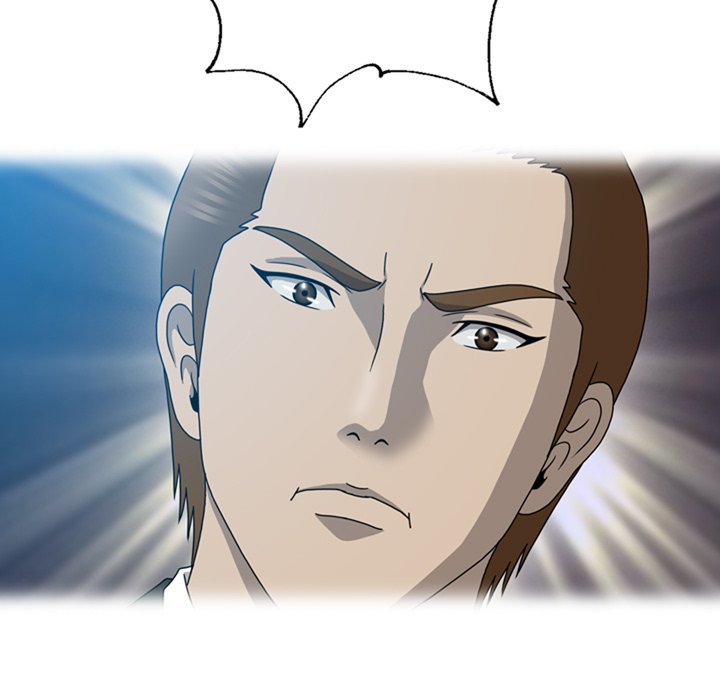 Disfigured Chapter 18 image 68