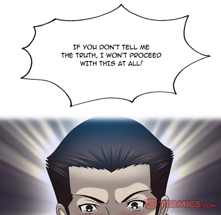 Disfigured Chapter 18 image 69