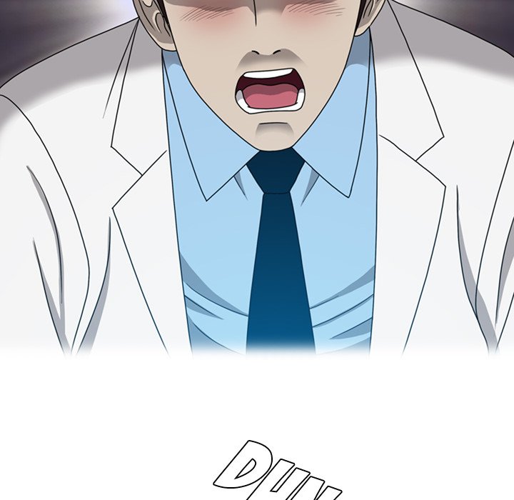 Disfigured Chapter 18 image 70