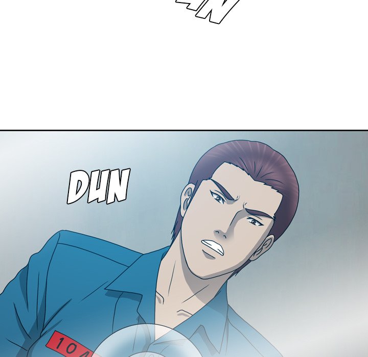 Disfigured Chapter 18 image 71