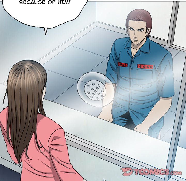 Disfigured Chapter 18 image 73
