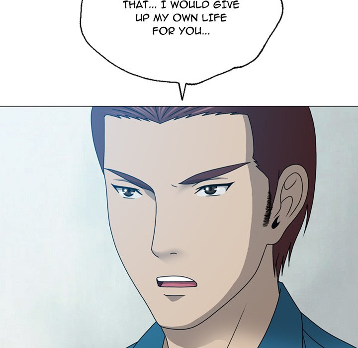 Disfigured Chapter 18 image 78