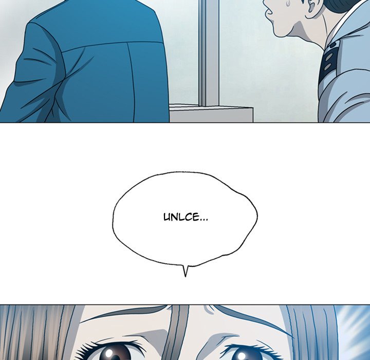 Disfigured Chapter 18 image 80