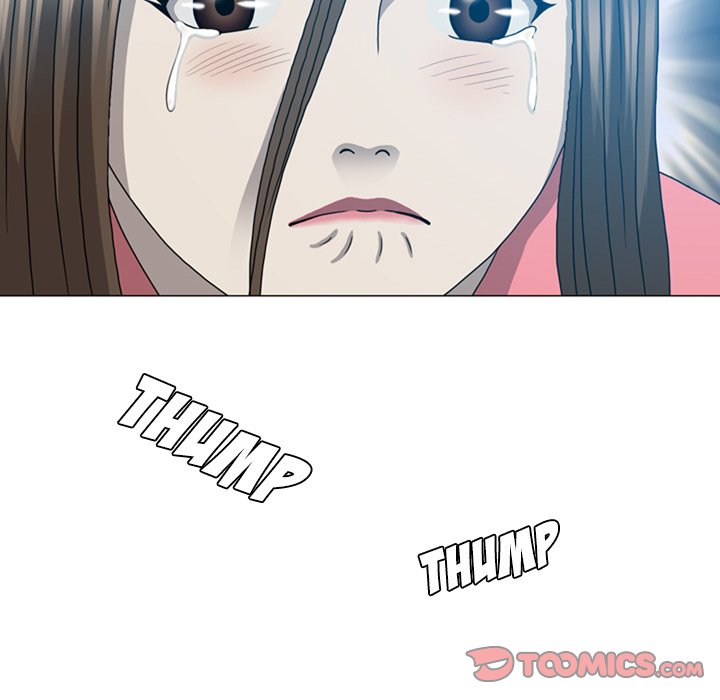 Disfigured Chapter 18 image 81