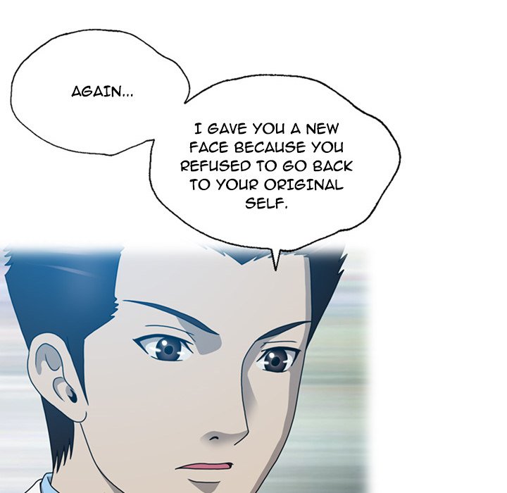 Disfigured Chapter 18 image 91