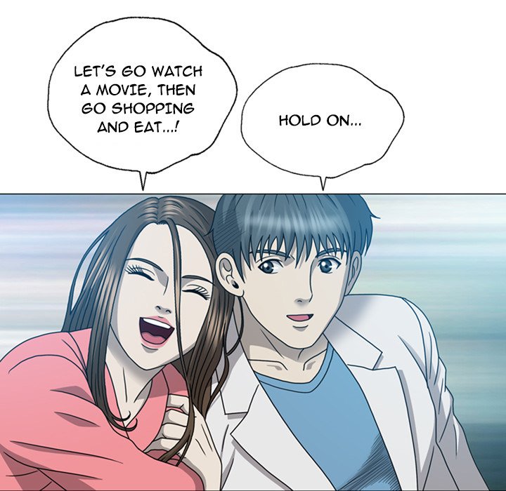 Disfigured Chapter 19 image 102