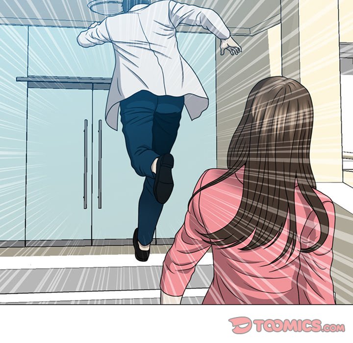 Disfigured Chapter 19 image 105