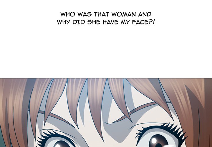 Disfigured Chapter 19 image 3