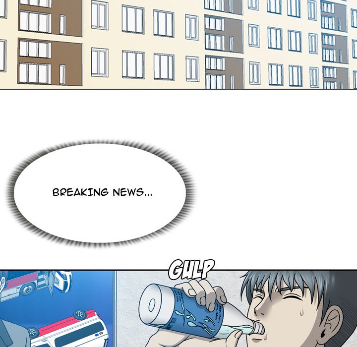 Disfigured Chapter 19 image 43