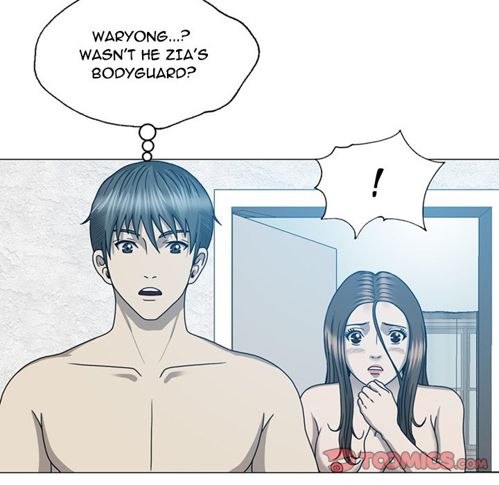 Disfigured Chapter 19 image 49