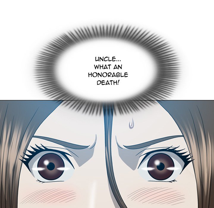 Disfigured Chapter 19 image 50