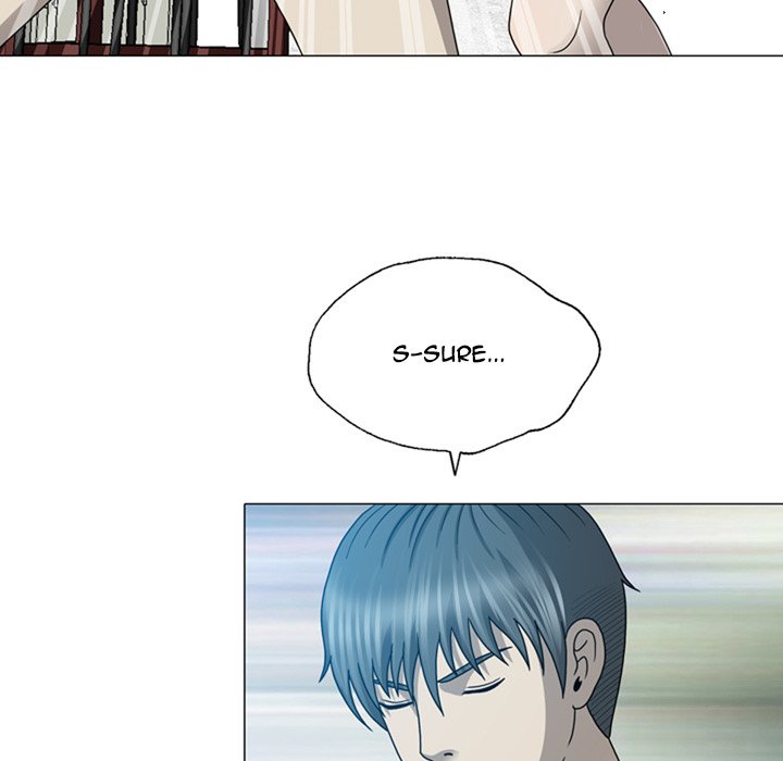 Disfigured Chapter 19 image 54