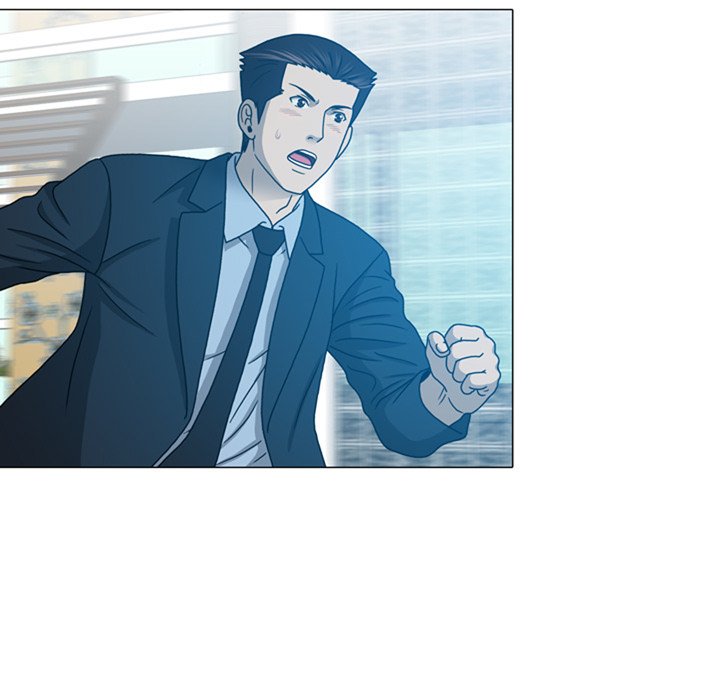 Disfigured Chapter 19 image 70