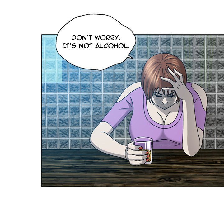 Disfigured Chapter 19 image 71