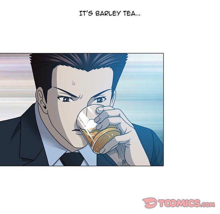 Disfigured Chapter 19 image 73