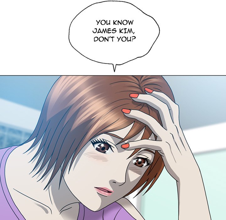 Disfigured Chapter 19 image 74