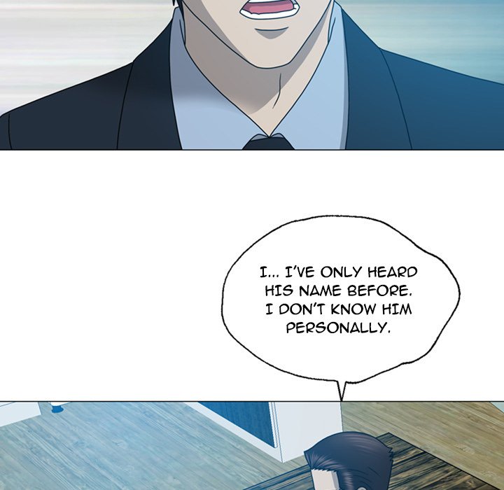 Disfigured Chapter 19 image 76