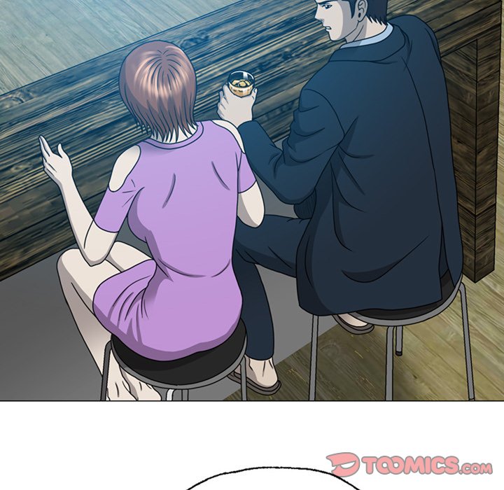 Disfigured Chapter 19 image 77