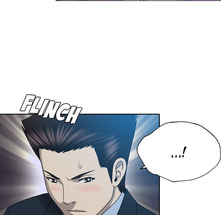 Disfigured Chapter 19 image 79