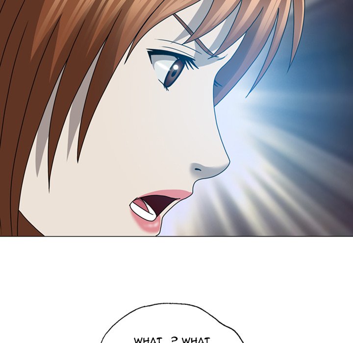 Disfigured Chapter 19 image 82