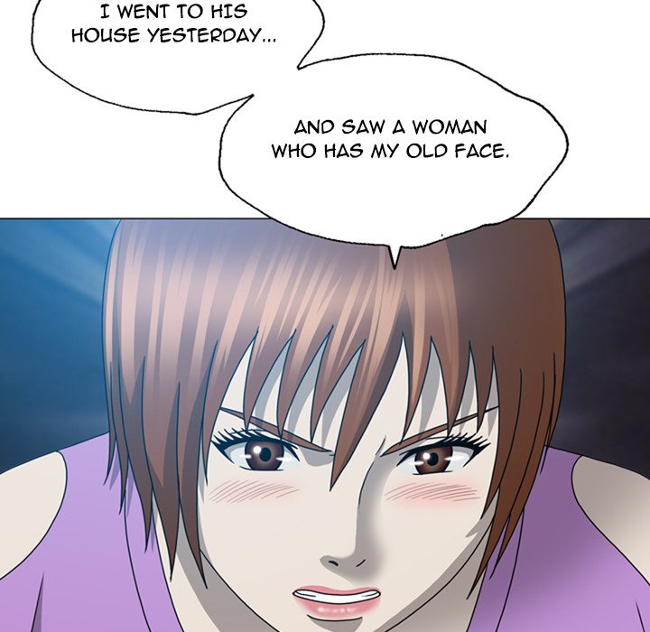 Disfigured Chapter 19 image 84