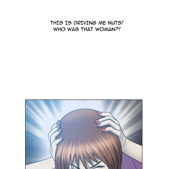 Disfigured Chapter 19 image 8